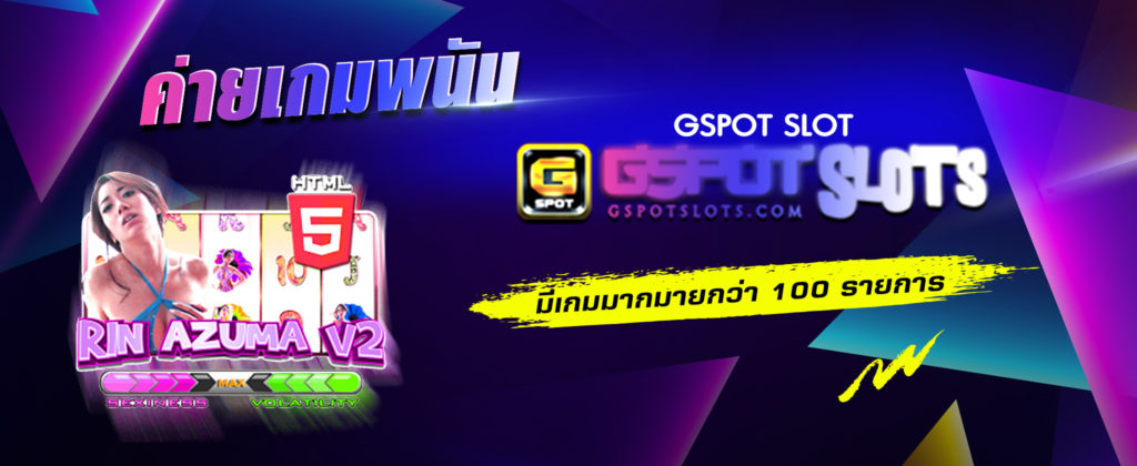 TOP10 SLOTBBTECH 10 อันดับเกมสล็อตของค่ายบีบีเทคเกมมิ่ง